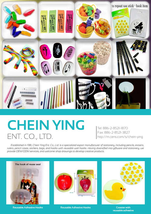 CHEIN YING ENT. CO., LTD.