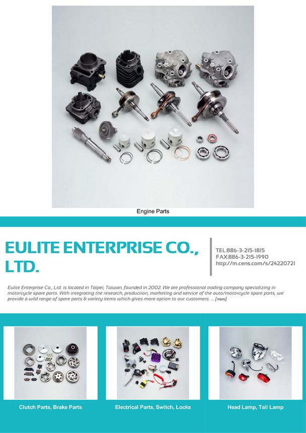 EULITE ENTERPRISE CO., LTD.