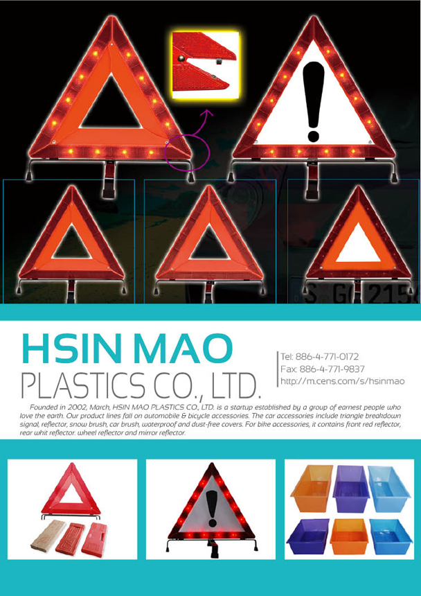 HSIN MAO PLASTICS CO., LTD.