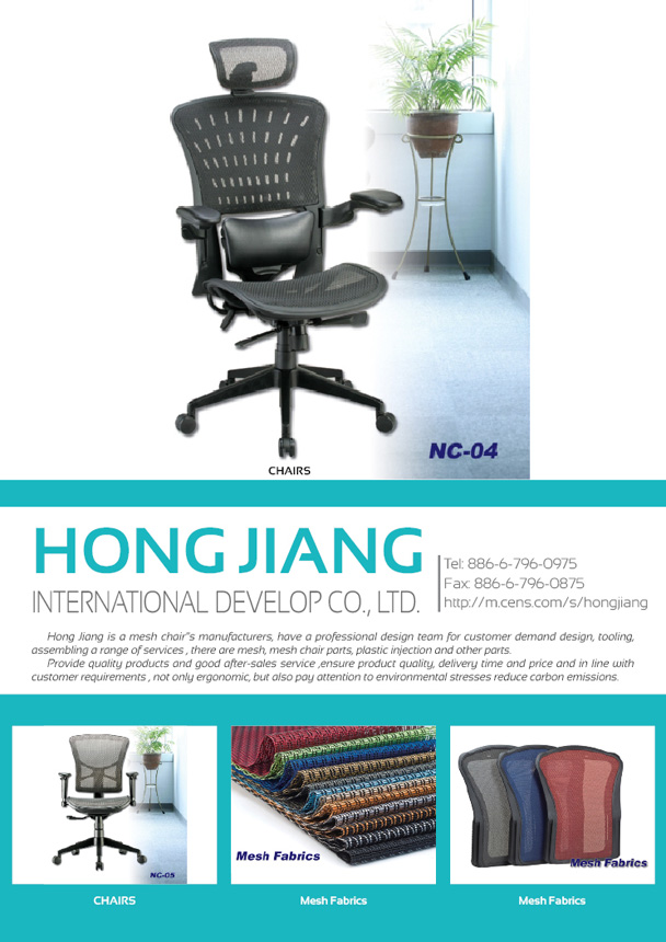 HONG JIANG INTERNATIONAL DEVELOP CO., LTD.