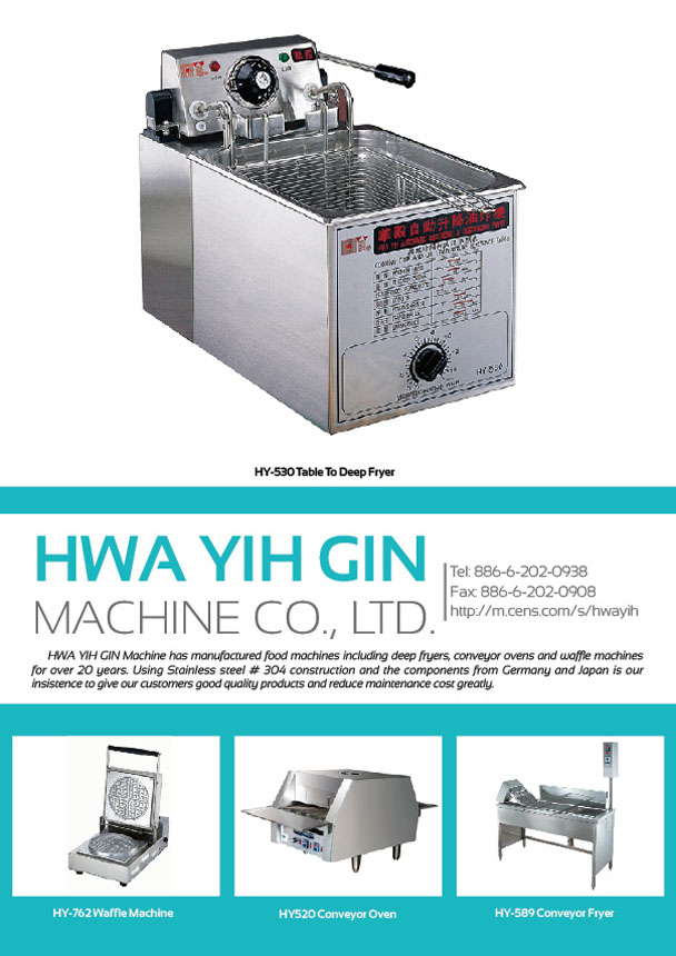 HWA YIH GIN MACHINE CO., LTD.