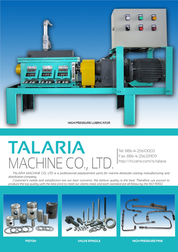 TALARIA MACHINE CO., LTD.