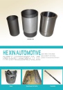 Cens.com CENS Buyer`s Digest AD HE XIN AUTOMOTIVE PARTS & ACCESSORIES CO., LTD.