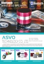 Cens.com CENS Buyer`s Digest AD ASVO TECHNOLOGY CO., LTD