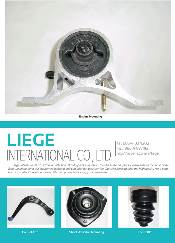 LIEGE INTERNATIONAL CO., LTD.