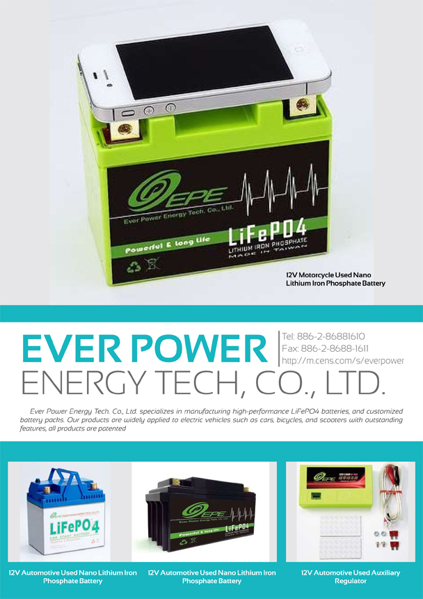 EVER POWER ENERGY TECH. CO., LTD.