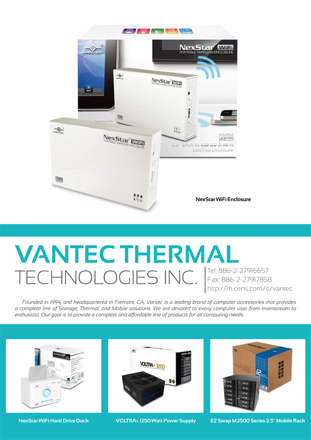 VANTEC THERMAL TECHNOLOGIES
