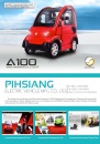 Cens.com CENS Buyer`s Digest AD PIHSIANG ELECTRIC VEHICLE MFG. CO., LTD.