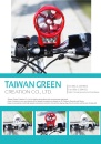 Cens.com CENS Buyer`s Digest AD TAIWAN GREEN CREATION CO., LTD.