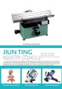 Cens.com CENS Buyer`s Digest AD JIUN TING INDUSTRY LIMITED COMPANY