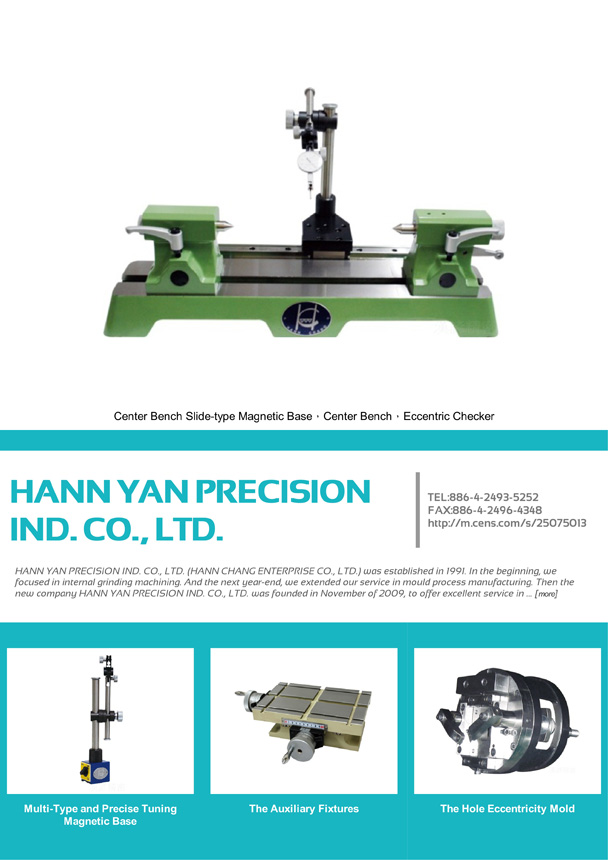 HANN YAN PRECISION IND. CO., LTD.