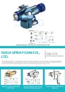 Cens.com CENS Buyer`s Digest AD SOGA SPRAY GUN CO., LTD.