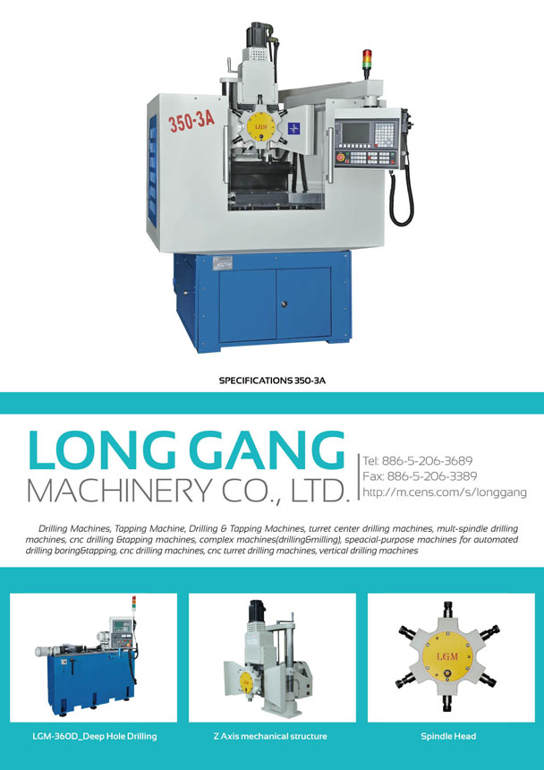 LONG GANG MACHINERY CO., LTD.