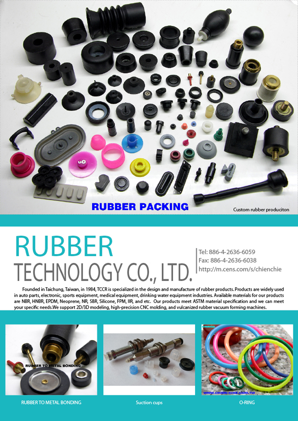 CHIEN CHIE RUBBER TECHNOLOGY CO., LTD.