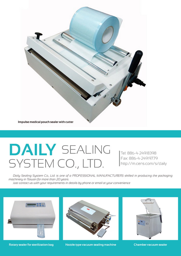 DAILY SEALING SYSTEM CO., LTD.