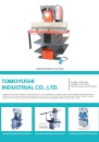 Cens.com CENS Buyer`s Digest AD TOMOYUSHI INDUSTRIAL CO., LTD.