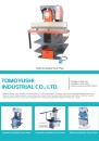 Cens.com CENS Buyer`s Digest AD TOMOYUSHI INDUSTRIAL CO., LTD.