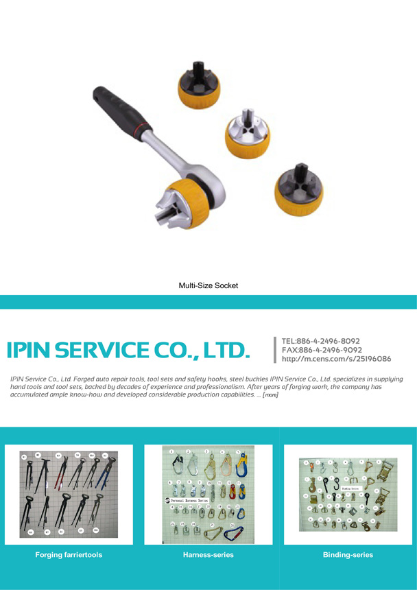 IPIN SERVICE CO., LTD.