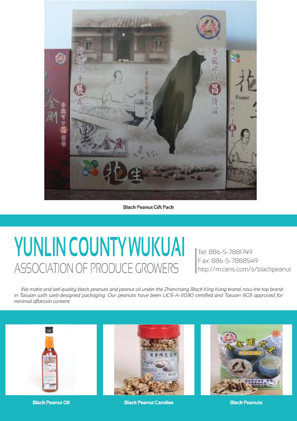 YUNLIN COUNTY WUKUAI ASSOCIATION OF PRODUCE GROWERS