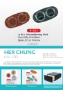 Cens.com CENS Buyer`s Digest AD HER CHUNG CO., LTD.