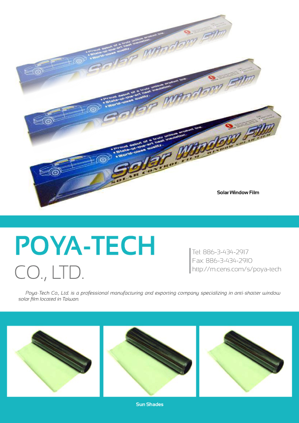POYA-TECH CO., LTD.