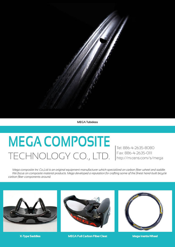 MEGA COMPOSITE TECHNOLOGY CO., LTD.
