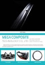 Cens.com CENS Buyer`s Digest AD MEGA COMPOSITE TECHNOLOGY CO., LTD.