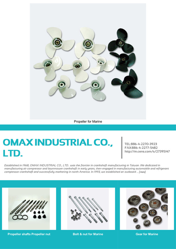 OMAX INDUSTRIAL CO., LTD.
