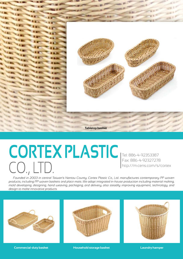 CORTEX PLASTIC CO., LTD.
