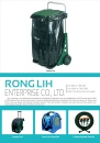 Cens.com CENS Buyer`s Digest AD RONG LIH ENTERPRISE CO., LTD.