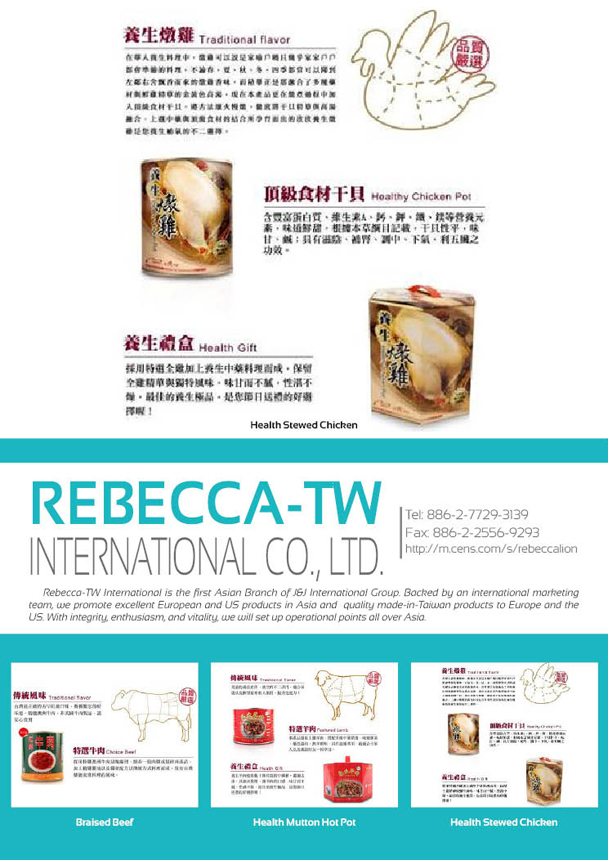 REBECCA-TW INTERNATIONAL CO., LTD.