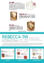 Cens.com CENS Buyer`s Digest AD REBECCA-TW INTERNATIONAL CO., LTD.