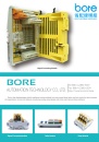 Cens.com CENS Buyer`s Digest AD BORE AUTOMATION TECHNOLOGY CO., LTD.