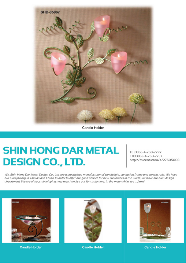 SHIN HONG DAR METAL DESIGN CO., LTD.