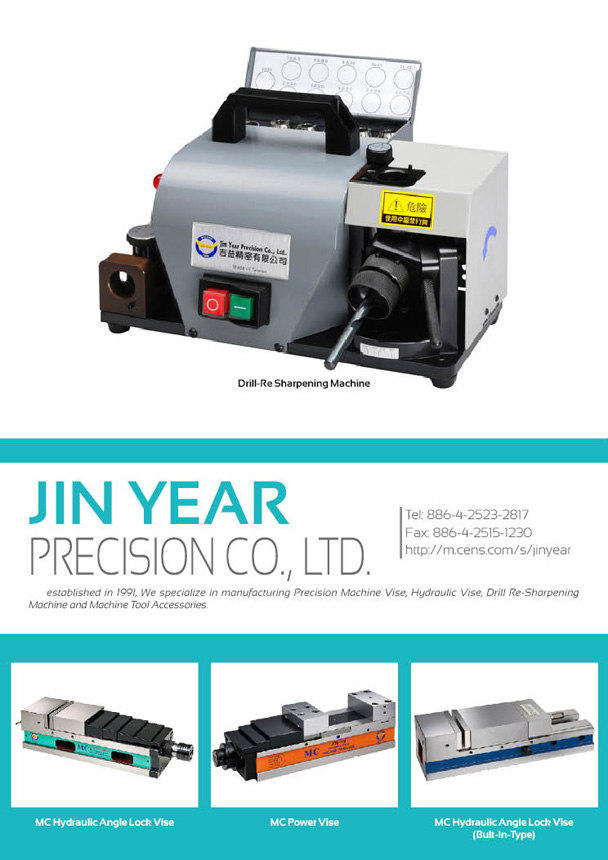 JIN YEAR PRECISION CO., LTD.