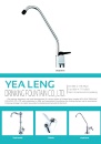 Cens.com CENS Buyer`s Digest AD YEA LENG DRINKING FOUNTAIN CO., LTD.