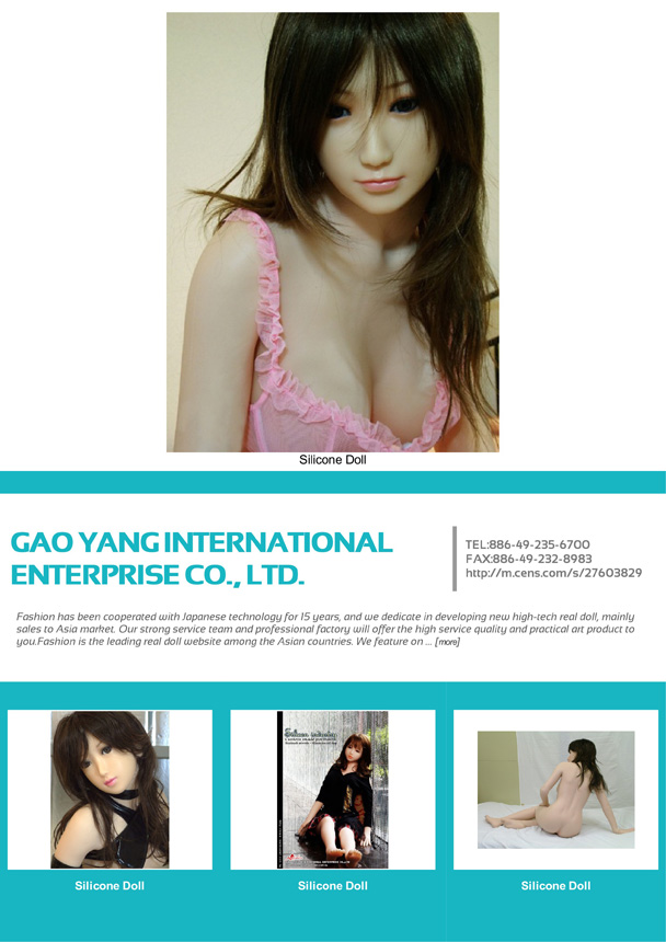 GAO YANG INTERNATIONAL ENTERPRISE CO., LTD.