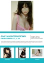 Cens.com CENS Buyer`s Digest AD GAO YANG INTERNATIONAL ENTERPRISE CO., LTD.
