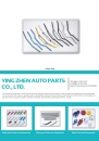 Cens.com CENS Buyer`s Digest AD YING ZHEN AUTO PARTS CO., LTD.