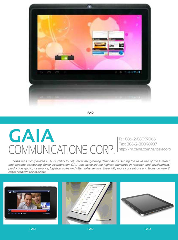 GAIA COMMUNICATIONS CORP.