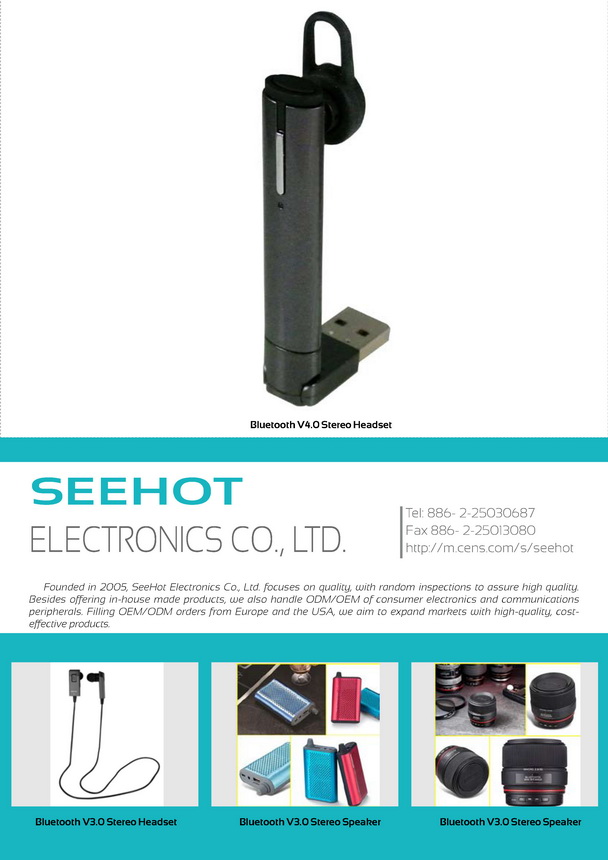 SEEHOT ELECTRONICS CO., LTD.