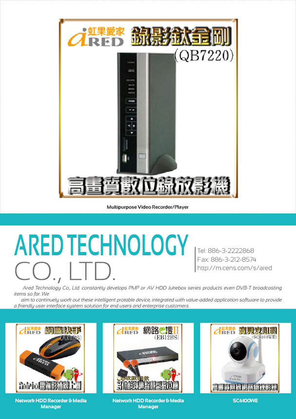 ARED TECHNOLOGY CO., LTD.