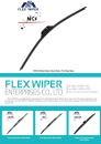 Cens.com CENS Buyer`s Digest AD FLEX WIPER ENTERPRISES CO., LTD.