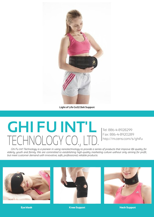 GHI FU TECHNOLOGY CO., LTD.
