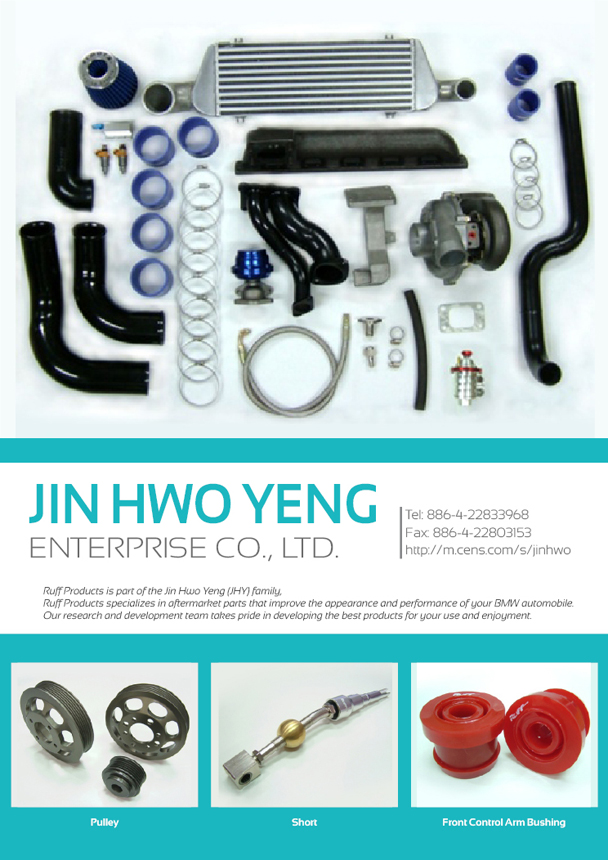 JIN HWO YENG ENTERPRISE  CO., LTD.