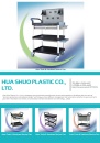 Cens.com CENS Buyer`s Digest AD HUA SHUO PLASTIC CO., LTD.