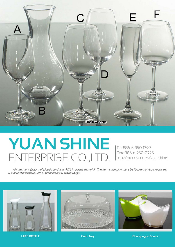 YUAN SHINE ENTERPRISE CO., LTD.