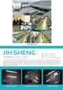 Cens.com CENS Buyer`s Digest AD JIH SHENG SPRING CO., LTD.