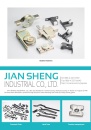 Cens.com CENS Buyer`s Digest AD JIAN SHENG INDUSTRIAL CO., LTD.