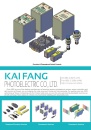 Cens.com CENS Buyer`s Digest AD KAI FANG PHOTOELECTRIC CO., LTD.